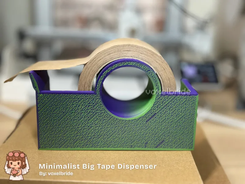 Minimalist Big Packing Tape Dispenser