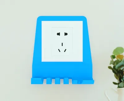 Socket Storage Hook Towel Clothes Rack Charger