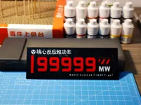 0.08mm 层高, 2 层墙, 15% 填充