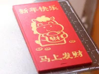 0.2mm 层高, 2 层墙, 15% 填充