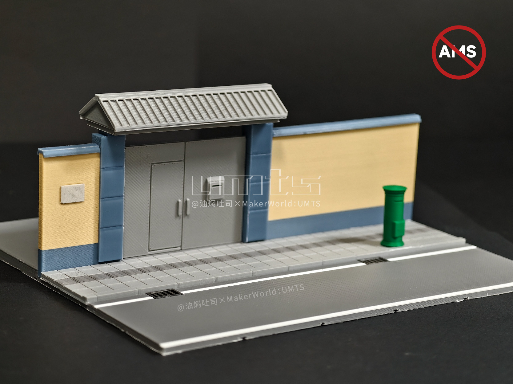 Miniatura 2 do modelo 3D 1/64小场景：颐和路01