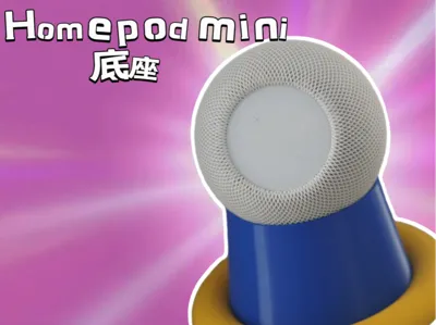 Doraemon HomePod mini Stand