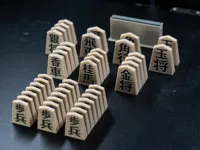 Jeu de shogi japonais (avec kanji) — photo 4