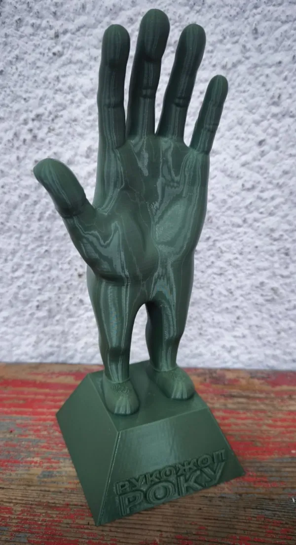 https://makerworld.bblmw.com/makerworld/model/US68eddbbd4f923c/design/2024-12-18_de45d0fe6dca9.jpg