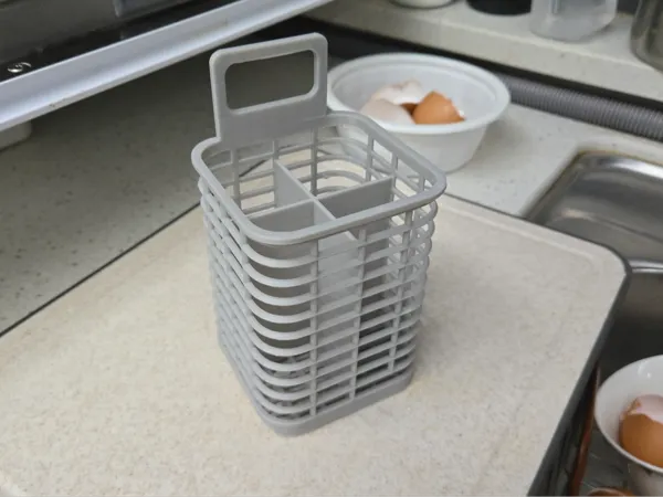 https://makerworld.bblmw.com/makerworld/model/US690c40b74a0edb/design/2025-03-09_3ba0209977148.jpg