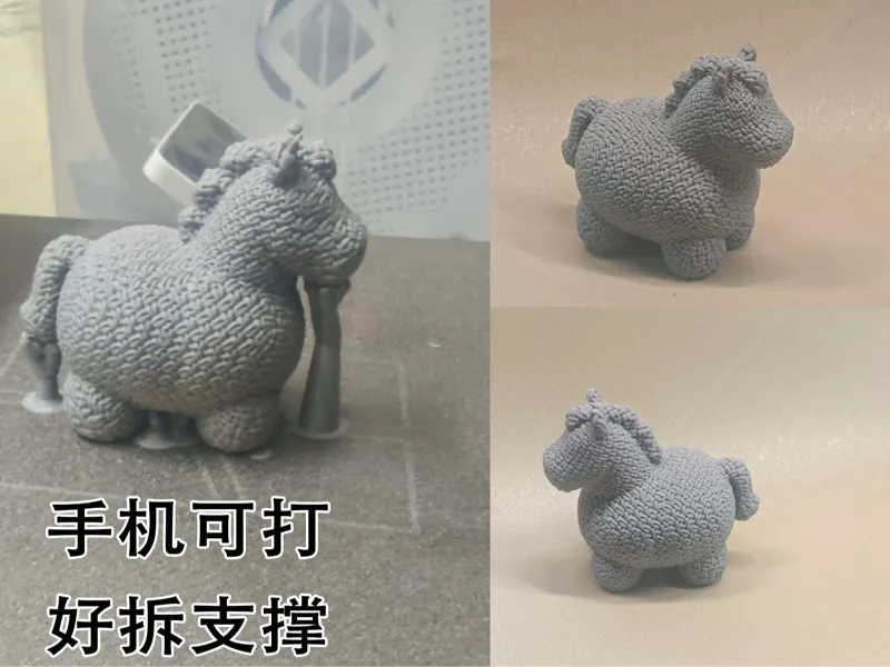 马年摆件！极简胖乎针织风桌面摆件 ，胖乎乎，圆滚滚，一只让你心情变好的针织风小马！