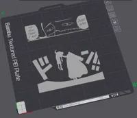 0.08mm layer, 2 walls, 15% infill
