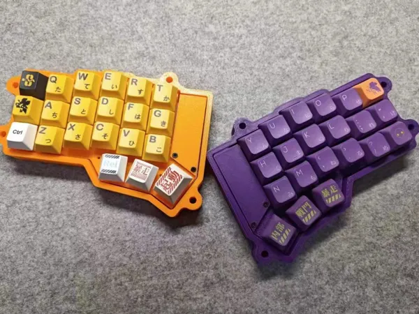 Clavier Corne sans fil 2.4G