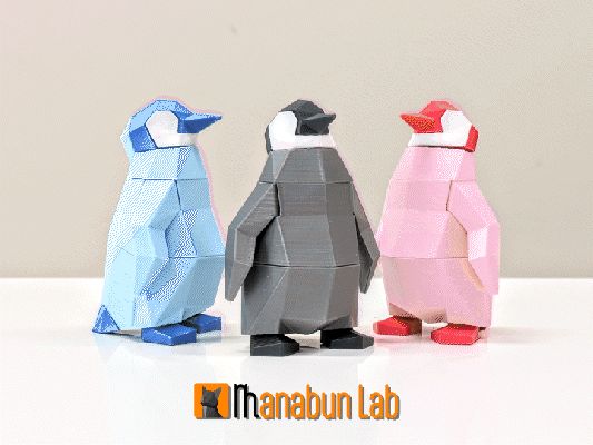 https://makerworld.bblmw.com/makerworld/model/US692fe26297947c/design/2024-09-10_9ced793ec4b3d.gif