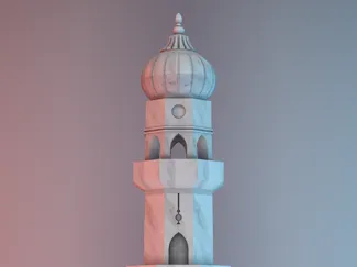 the white minaret