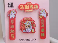 0.2mm 层高, 2 层墙, 15% 填充