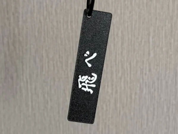 https://makerworld.bblmw.com/makerworld/model/US693d31d5e24008/design/2025-05-02_0a0500b0f766e8.jpg