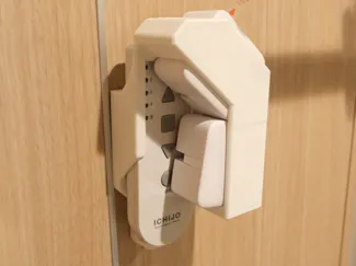 一条工務店 電動ハニカムリモコン&SwitchBotホルダー