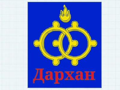 Darkhan