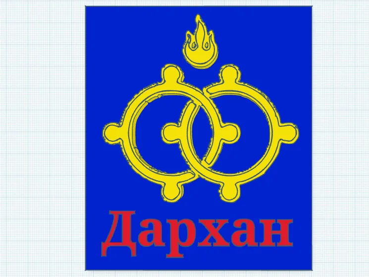 Darkhan