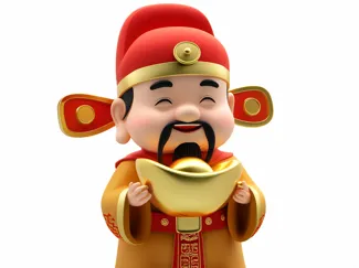 元宝财神