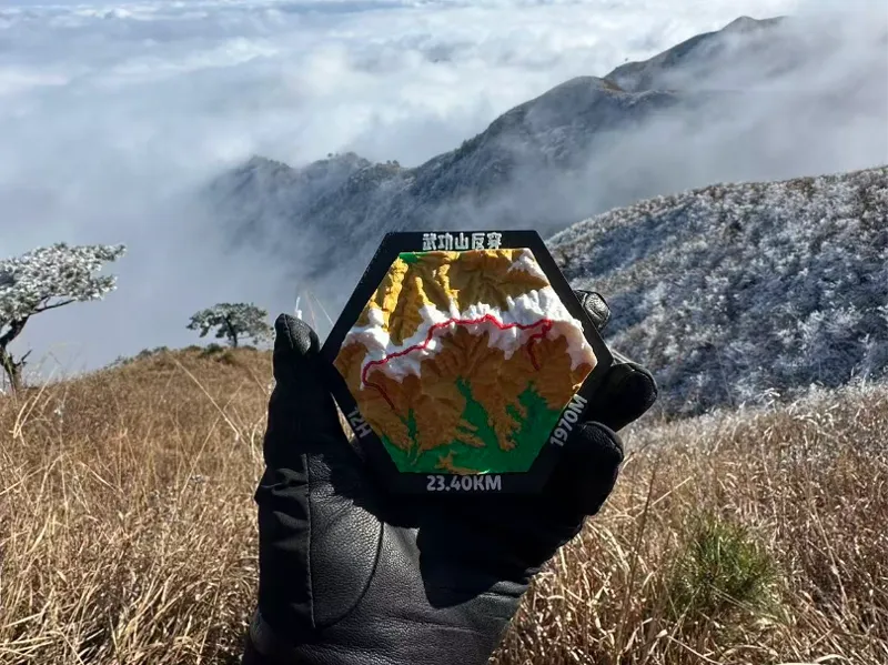 武功山反穿徒步路线轨迹