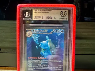 Beckett Card Guard (BGS) Graded Card Protector