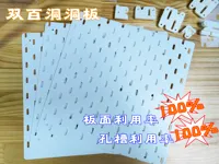 尺寸280x280；稀疏填充：螺旋体；填充角度30°；安装孔加固填充