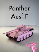 Фигурка на танк Panther Ausf.F