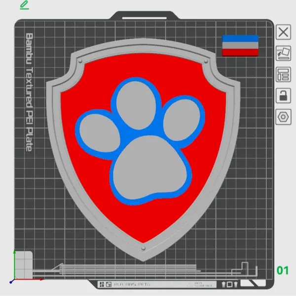 https://makerworld.bblmw.com/makerworld/model/US69872b8cdb19e9/design/2024-12-23_04923c700e2e1.png