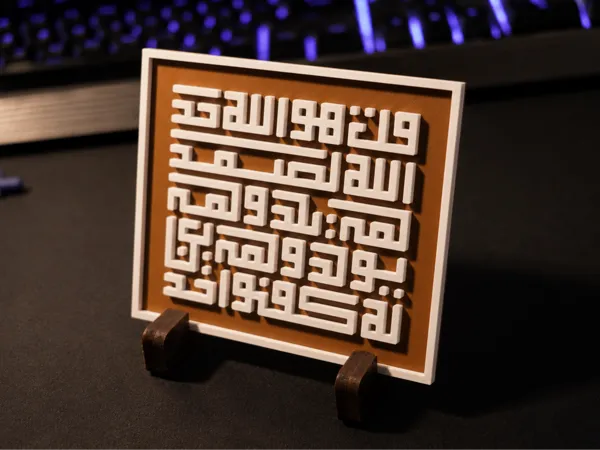 https://makerworld.bblmw.com/makerworld/model/US6999feec36120d/design/c7b1af29135a5323.png