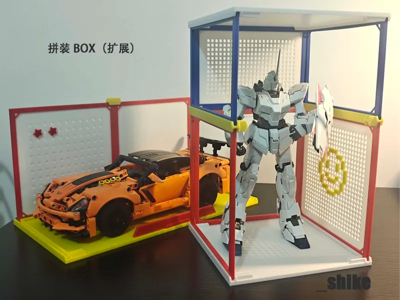 拼装BOX（扩展）