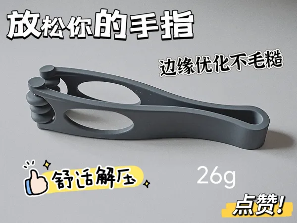 https://makerworld.bblmw.com/makerworld/model/US69b42093acec13/design/2025-04-09_8d715fe397cfa.jpg