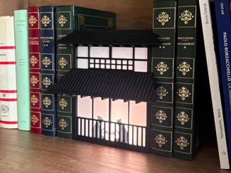 Japanese BookNook