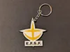 E.F.S.F. (Earth Federation) (地球連邦軍)