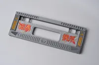 0.2mm 层高, 3 层墙, 15% 填充