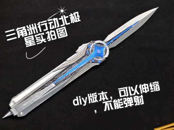 https://makerworld.bblmw.com/makerworld/model/US69d65a93330ffd/design/2025-07-11_3ed087b4c1b17.jpg