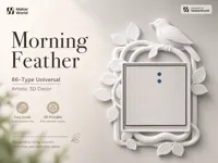 晨曦灵羽 (Morning Feather)