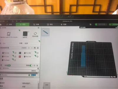 Knife