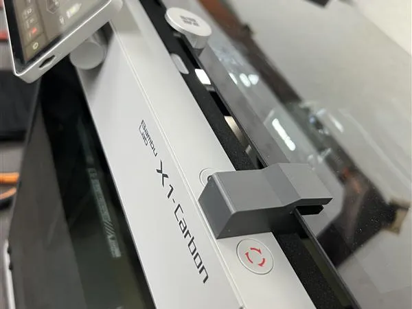 X1C Ventilation Spacer
