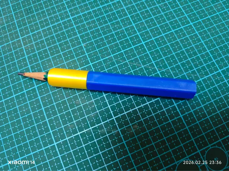 铅笔延长杆