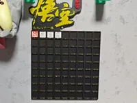 0.2mm 层高, 5 层墙, 15% 填充