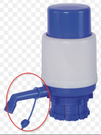 Brita Water Jug Hand Pump Spout