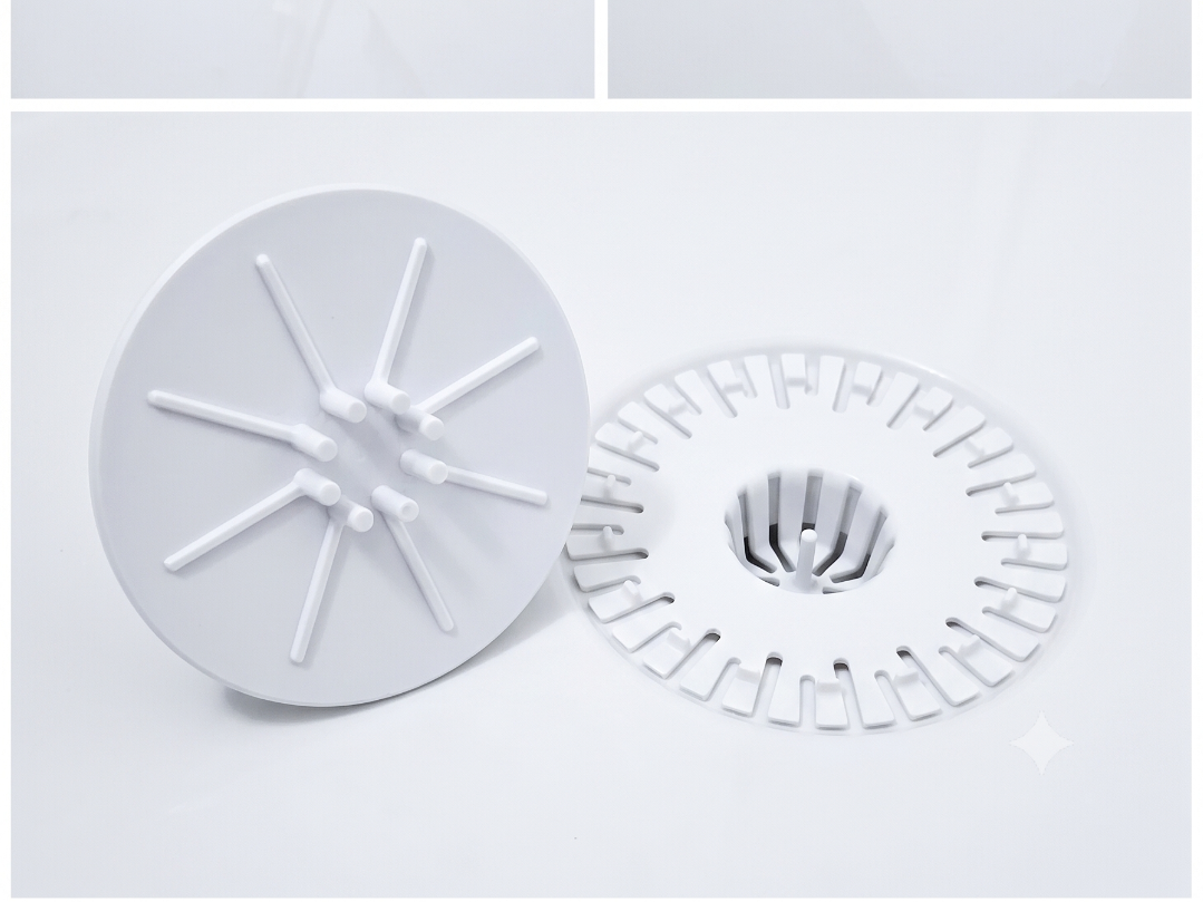 Universal Shower Drain Cover / Lid (128mm)