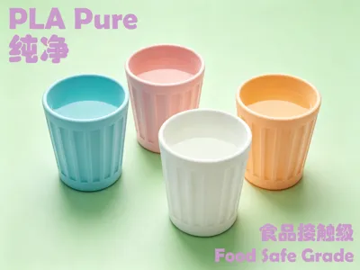 Pure PLA Water Cup