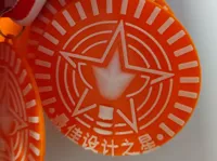 0.2mm 层高, 2 层墙, 15% 填充