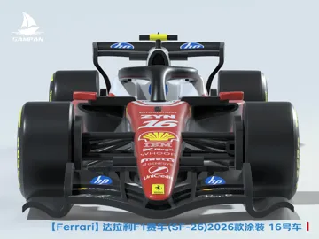 Modelo para impresión 3D: 【Ferrari】法拉利2026款F1赛车 SF-26涂装 #16号车 勒克莱尔座驾 组装/轮胎可动 — vista de referencia 2