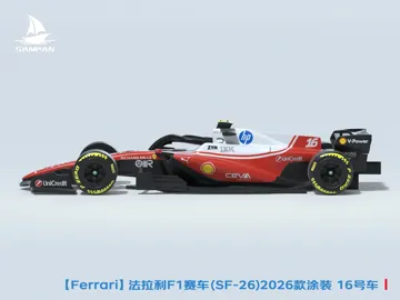Modelo para impresión 3D: 【Ferrari】法拉利2026款F1赛车 SF-26涂装 #16号车 勒克莱尔座驾 组装/轮胎可动 — vista de referencia 5
