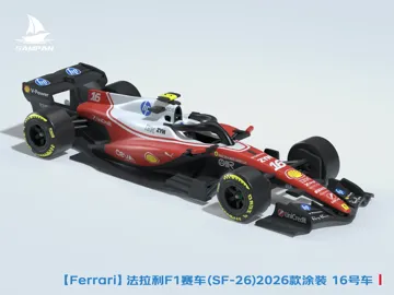 Modelo para impresión 3D: 【Ferrari】法拉利2026款F1赛车 SF-26涂装 #16号车 勒克莱尔座驾 组装/轮胎可动 — vista de referencia 3