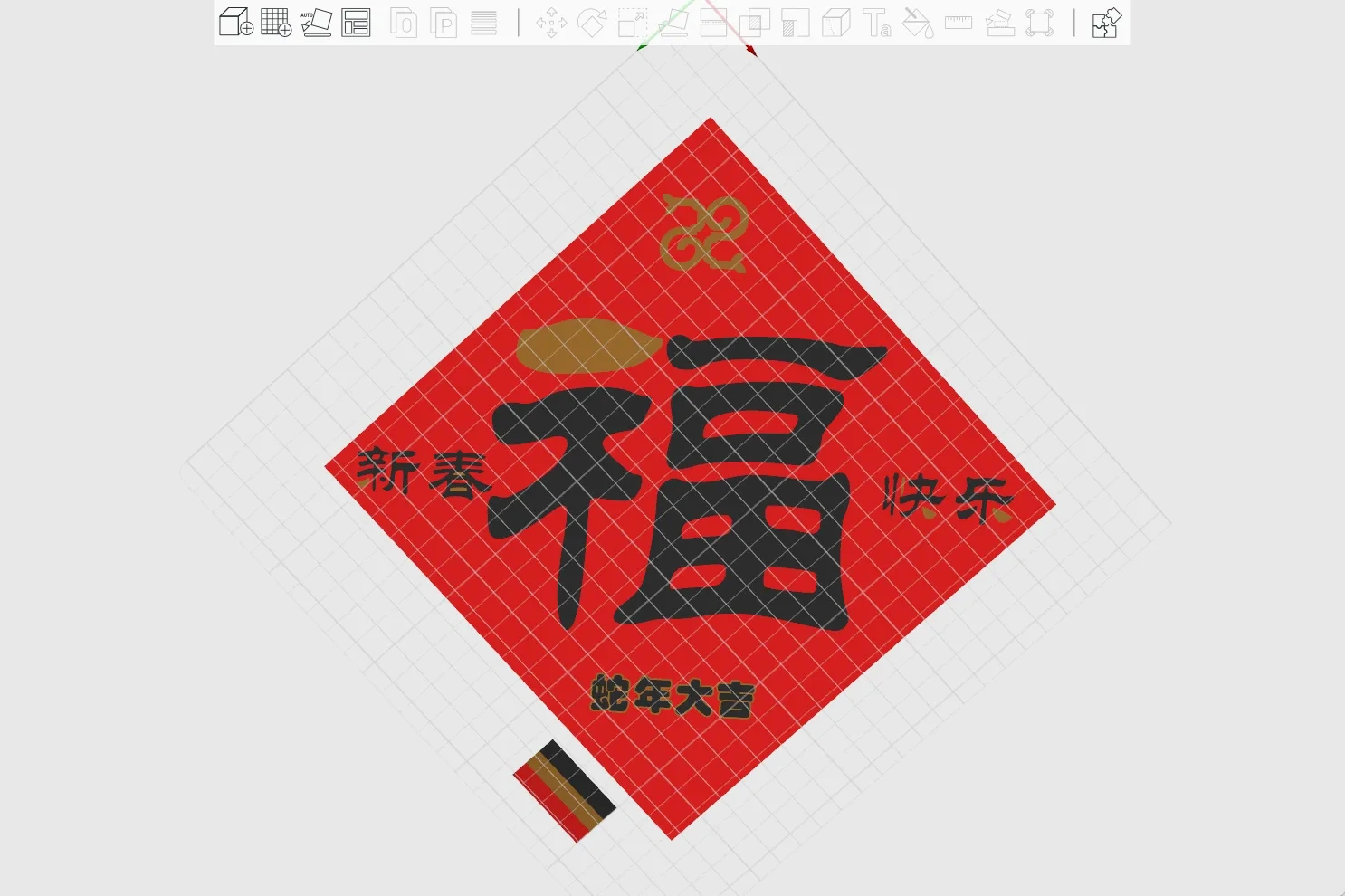 传统节日 - 3D Print Files Free Download - MakerWorld