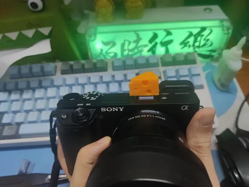 相机收音麦防尘塞