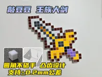 主体框框