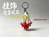 无孔版