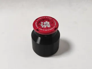 旋转光圈开合盖子的罐子