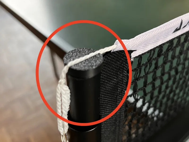 Table Tennis Net Cord Guide
